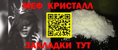дистиллят марихуана Тулун