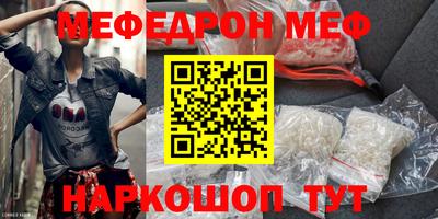 сатива Туймазы