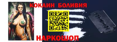 сатива Туймазы