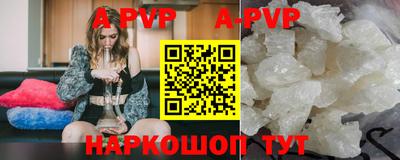 дистиллят марихуана Тулун