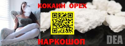 сатива Туймазы