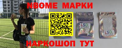 сатива Туймазы