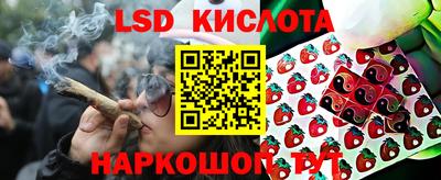 дистиллят марихуана Тулун
