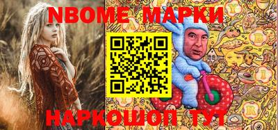 дистиллят марихуана Тулун