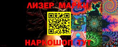 дистиллят марихуана Тулун