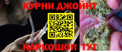 прущий лед Уссурийск
