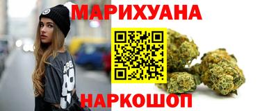 соль ск Тула