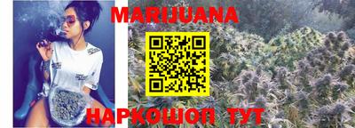 сатива Туймазы