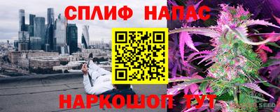 дистиллят марихуана Тулун