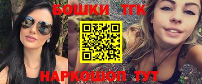 сатива Туймазы