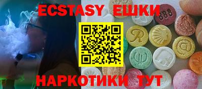 сатива Туймазы
