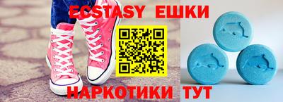 дистиллят марихуана Тулун