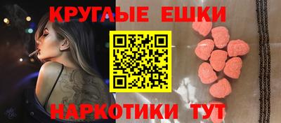 сатива Туймазы