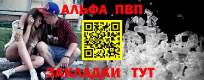 сатива Туймазы
