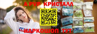 дистиллят марихуана Тулун
