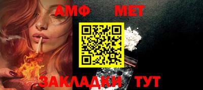 сатива Туймазы