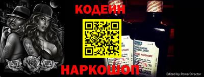 сатива Туймазы