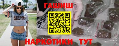 альфа пвп Усть-Джегута