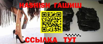 соль ск Тула