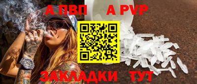 дистиллят марихуана Тулун