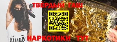 сатива Туймазы