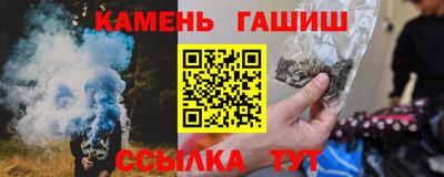 соль ск Тула