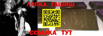 дистиллят марихуана Тулун