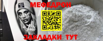 соль ск Тула