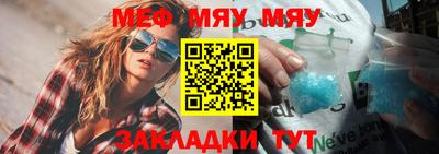 дистиллят марихуана Тулун