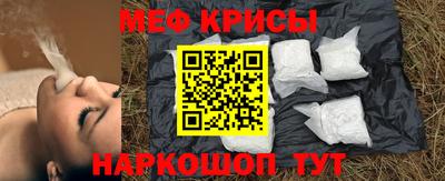 сатива Туймазы